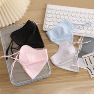 UV protection mask * eye corner protection breathable women's sunscreen ice silk mask UV face mask U
