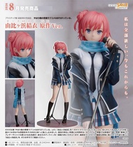 購Pre-Order】 Goodsmile 由比濱結衣 原作Ver. 1/7 果然我的青春戀愛喜劇搞錯了