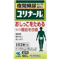 [第2類醫藥品]小林製藥Urinal B 60片