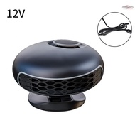 Portable Car Heater, 2-in-1 Defroster Heater for Car, 12V/24V Fast Heating or Cooling Fan with 360 Degree Rotary Base  MOTO-4.22