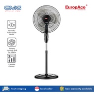EuropAce 16" Stand Fan ESF2160W