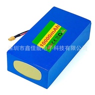 18650Lithium battery pack48v12000mAh2000WElectric Bicycle Battery Built-in50A BMS