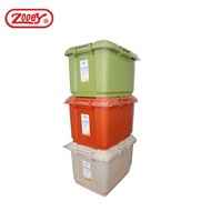 ZOOEY ALPHA BOX STORAGE BOX 36L