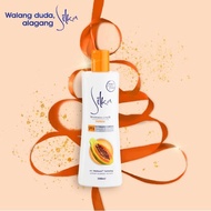 Silka Skin Whitening Papaya Lotion 100ml – Green Papaya Extract for Smooth, Radiant, and Even-Toned 
