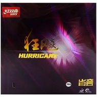 DHS Hurricane 3 Provincial (39 Degrees)