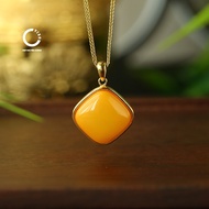 YZXQ Square Natural "Chicken Honey" Amber Pendant - Password of Time - Code D7KF