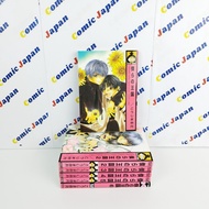 [Japanese Manga Good Condition] Bokura no Oukoku/The King Set. 1-6 Complete Set