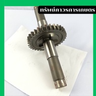 34038A ชุดเพลาเกียร์33T DC95DC95GM PLUS ASSY SHAFT (5H601-1611-3A) อะไหล่รถเกี่ยว ยี่ห้อ FARMTECH