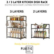 2 Tier 3 Tier Multipurpose Kitchen Plastic Dish Rack Plastic & Steel Sauce Rack Hooks Rak Dapur