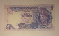 DUIT LAMA $1 RINGGIT TUGU NEGARA OLD BANKNOTE BNM MALAYSIA 🇲🇾 ORIGINAL ASLI