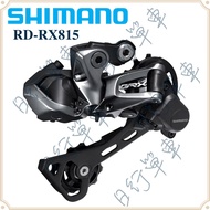 Box Boxed Shimano Di2 GRX RD-RX815 Rear Electronic Shifting 2x11 Speed Gravel Truck Forest Road Bike
