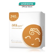 UUCARE Anti-bacterial Day 240mm 16s