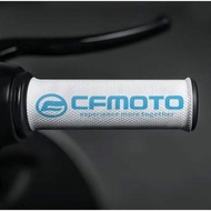 CFMOTO Motorcycle Handlebar Sticker Decorative Sticker, 450MT, 700MT, 450SR, 675SR Motorcycle Thrott