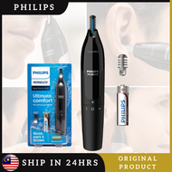 Philips Norelco Nose Trimmer 5000 NT5600 l Nose Trimmer 1000 NT1605