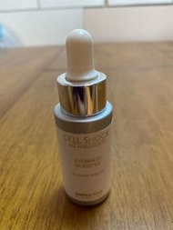 Swissline 美白精華