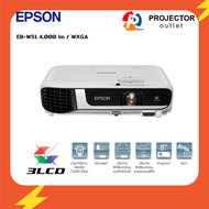 โปรเจคเตอร์ EPSON EB-W51 (4000 lm / WXGA)