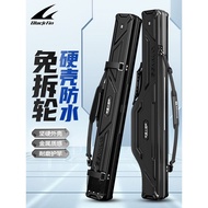 New Style Fishing Rod Bag Hard Shell Rod Bag Fishing Fishing Gear Bag Fishing Storage Bag Lure Rod B