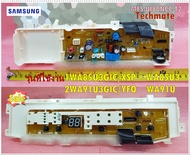 เมนบอร์ด+ดิสเพลย์เครื่องซักผ้าซัมซุง/SAMSUNG/ASSY-PCB PARTS(T)/MFS-UI80NCC-T2/ใช้กับรุ่นWA85U3GIC/XS