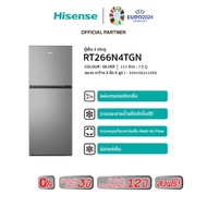 Hisense ตู้เย็น 2 ประตู 212ลิตร / 7.5Q รุ่น RT266N4TGN