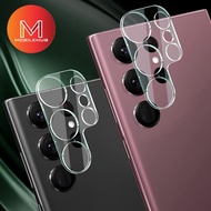 Samsung S23 Ultra Camera Lens Protector (Clear)