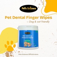 Pets Science Pet Finger Dental Wipes 50pcs