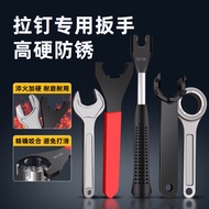 BT30/40/50Rivet Wrench Bearing Nut ER16A/20/25/32/40UM Inner Hole27.5 20 18 NR5K