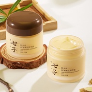 [Hot Sale] Muscle Annie Seven Sons Rejuvenating Essence Cream Reduce Fine Lines Fine Pores Brighteni