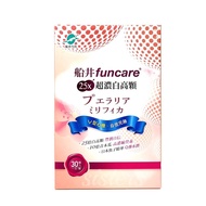 Funai Biomedical funcare 25X Ultra-Thick White High Capsules (30 Capsules/Box)