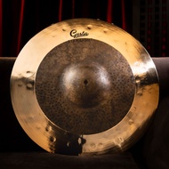 Gusta STAR LIGHT Ride 20 inch ฉาบกลองชุด 20 นิ้ว Music Arms