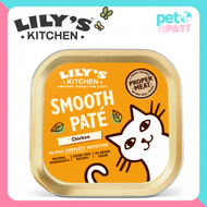 LILY'S KITCHEN - 貓餐盒-無穀物65%鮮肉製經典雞肉配方 85克