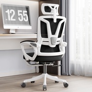 Computer chair Home office chair Livable swivel chair Dormitory student double back seat Back ergonomic chair