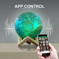 New Quran Speaker Portable Moon Lamp Colourful Bluetooth speaker