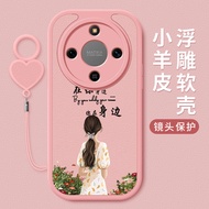 Suitable for Honor X70 Phone Case Huawei Honor X70i New Style Lambskin Silicone Soft Shell Female Ho