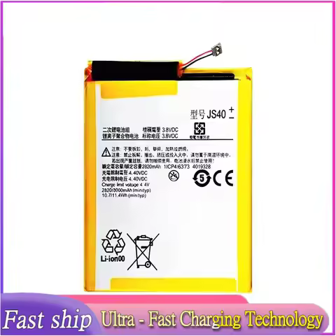 Extended 3000mAh Mobile Phone Battery for Motorola Moto Z3 Play