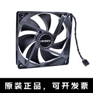[Radiator Fan] Brand New Original ANTEC ANTEC 12025 12cm Chassis CPU Water Cooling Reverse Leaf Radi