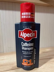 💥 德國 Alpecin 💥C1 咖啡因洗髮露  250ml