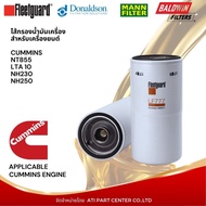 Oil Filter LF777 Fleetguard Brand
