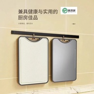Stainless Steel Cutting Board Cutting Board Cutting Board 316 Fruit Mildew-Proof Household Double-Si