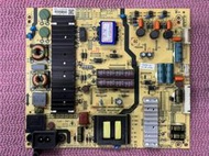 [三峽液晶維修站]Panasonic國際(原廠)TH-55EX550W電源機板(L5L01S)面板有線條.拆機零件出售