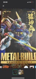 初版 全新 只開盒驗貨 metal build 龍神丸 龍神號 齊件實物如圖