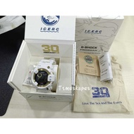 [ Official Warranty ]Casio G-Shock  GW-8201K-7JR ICERC Japan FROGMAN solar 200M diving watch