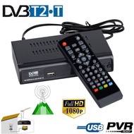 HDTV Pro Digital TV Receiver USB Media Player Decoder free AV Cable