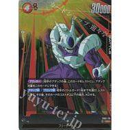 Joe Board Game SR Kvira FB01-113 Dragon Ball Super Card DBSCG