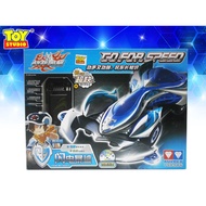 Auldey 4WD Super Chrome 88003 Car Toy