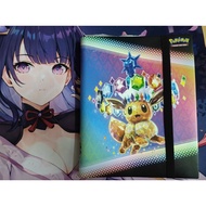 Pokemon Prismatic Evolution Binder