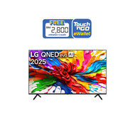 LG 85 inch Mini LED TV 144hz LG-85QNED92ASA
