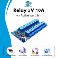 Relay 5V 10A 16ch Module 16 Channels Instant Product