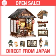 DIY Japan Dollhouse | Miniature House | Book Nook Kit | Direct from Japan