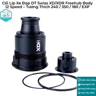 DT Swiss XD/XDR Freehub Body 12 Speed Bicycle Tires – Compatible 240 / 350 / 180 / EXP