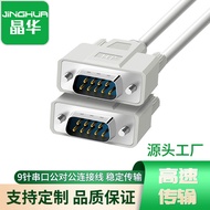 Jinghua DB Serial Port Cable 232 DB9M-M for Pin Computer Printer Data Cable db9232 Serial Port Cable